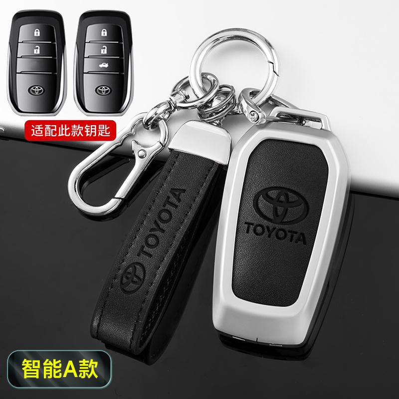 Para Toyota Land Cruiser 200 Prado Crown Yaris Cross Hilux Innova Fortuner Camry Alphard PREVIA Vellfire Capa Protetora para Chave de Carro