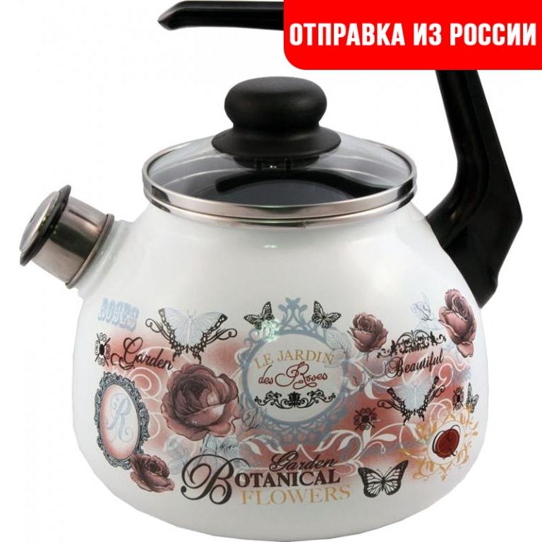 Аппетит И Ко Интернет Магазин Бесплатная Доставка Аппетит И Ко Интернет Магазин Бесплатная Доставка