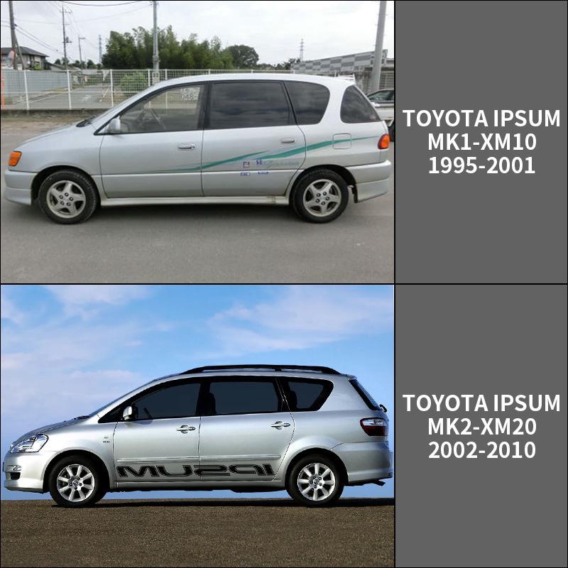 Toyota Ipsum Rain & Sun Window Visor