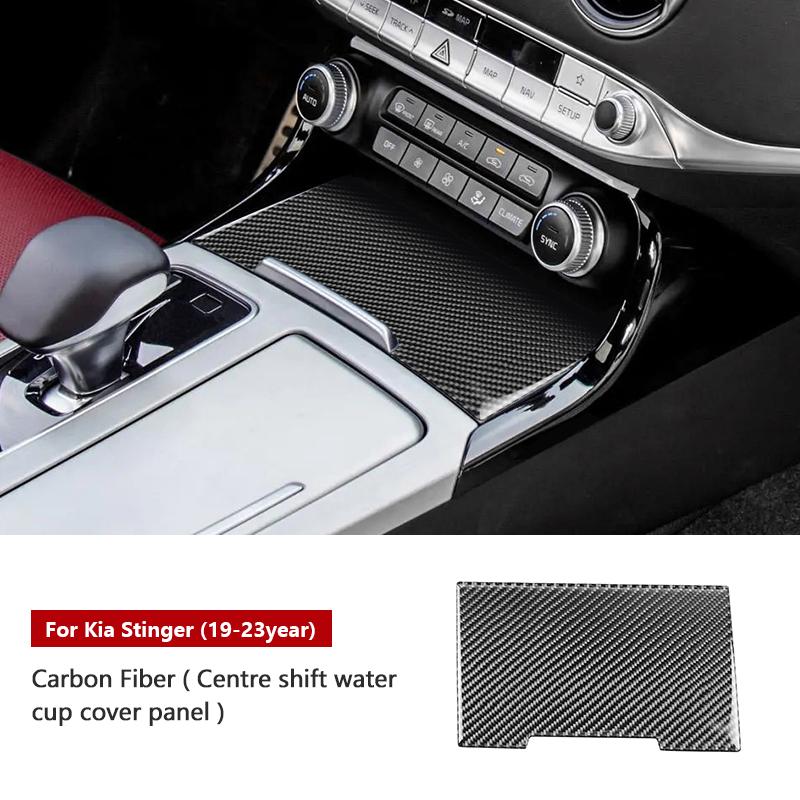 ES Carbon Fiber Other Interior Accessories for KIA Stinger 19-23 Year Full Set of Parts Carbon Fiber Stinger Accessories