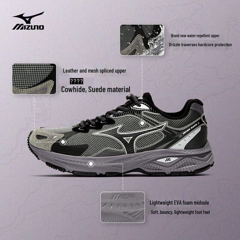 Mizuno RACER S Unisex Retro Waterproof Running Shoes EU 40.5