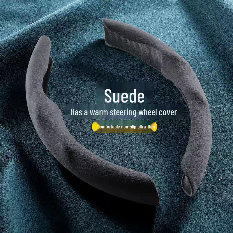 Plush Suede Flocking Steering Wheel Cover - Anti-Slip, Sweat-Absorbing Interior Decoration