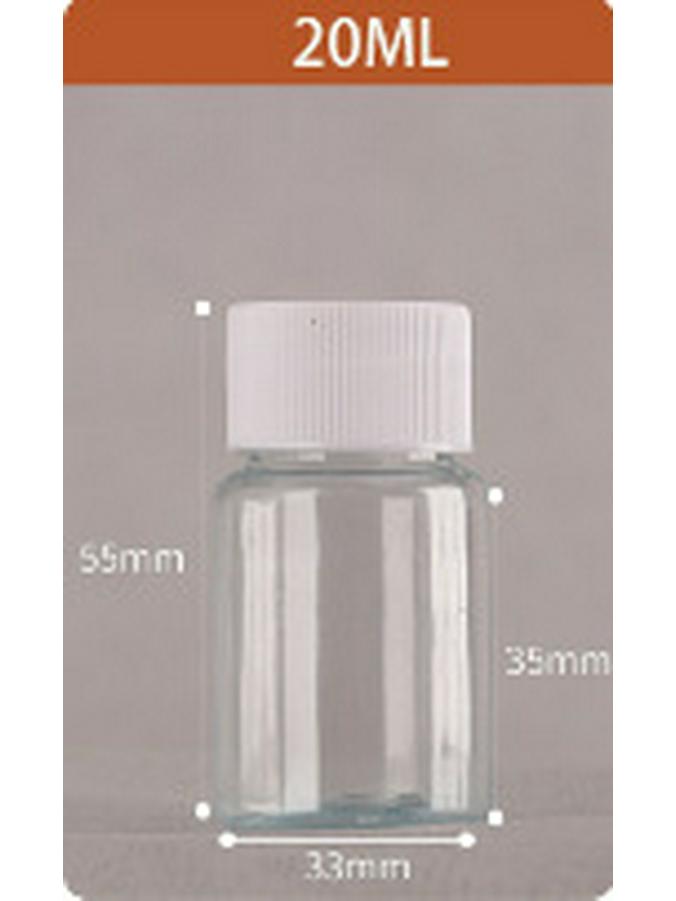 Wide-Mouth 50-100ml PET Dispensing & Sealing Bottle for Capsules & Solids