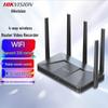 Hikvision Wireless Router & NVR Combo