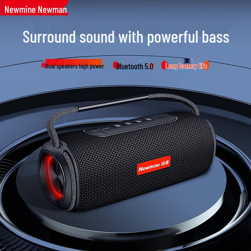 Newman N20 Portable Bluetooth Speaker CN Plug (adapter Included) (CN Version)