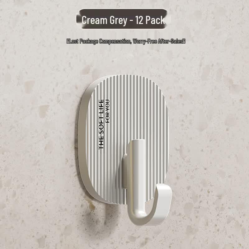LIEI Heavy-Duty Self-Adhesive Hook Rack