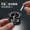 Wireless Bluetooth Headset High Sound Quality Long Battery Life In-ear Call Noise Reduction Earplugs