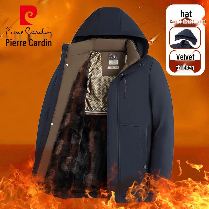 Pierre Cardin Men's Fleece-Lined Casual Jacket