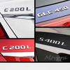 TGM3   Car Trunk Letters Logo Emblem Badge Decals Sticker For Mercedes Benz CLA Class CLA35 CLA45 CLA260 CLA200 CLA180 CLA250 CLA220