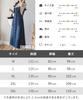 Chunachi Denim Overalls Dress American Plus Sky Plus Denim All Loose Overall Skirt Skirt, Below-the-Knee, Button-Front, Women's, Stylish, Dress-Up,