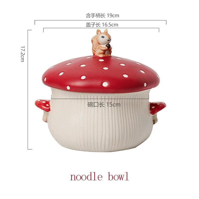 Cute Squirrel Mushroom Ceramic Tableware Set Red Polka Dot Porcelain Teapot Plate Bowl Cup For Breakfast Dessert Home Decor Gift