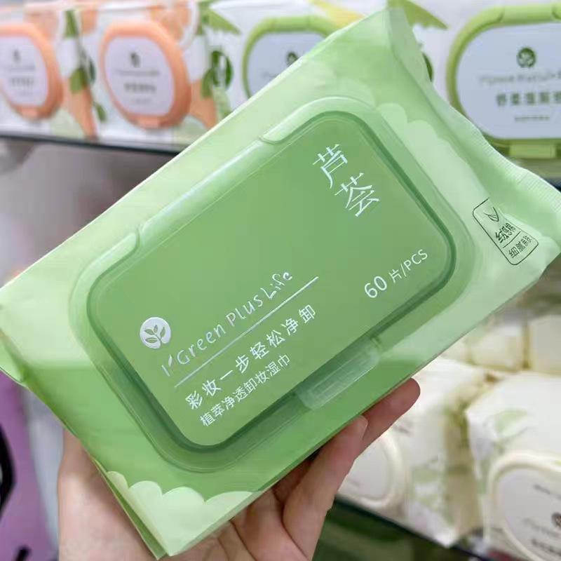 

Green Essence 3-in-1 Facial Wipes for Women: Makeup Remover & Cleanser, 60 Portable Sheets
