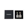 Chanel Nie. Kolczyki do perfum z pełnym diamentem na 100. rocznicę