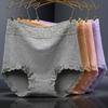 Pure Cotton High-Waisted Women'S Underwear, Lace Women'S Seamless Briefs, Pure Cotton Women'S Underwear Head.