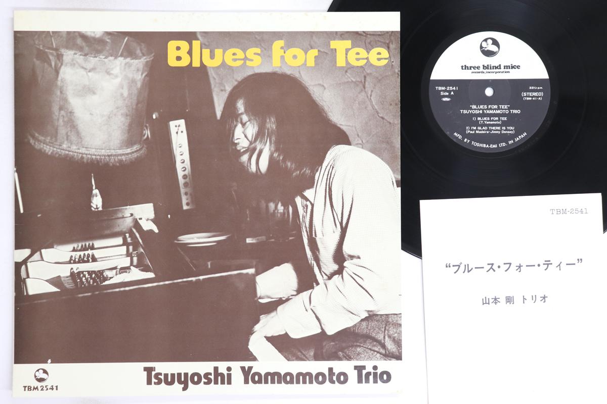 

LP Record TSUYOSHI YAMAMOTO - Blues For Tee TBM2541 THREE BLIND MIC 1977 Japan Jazz Used