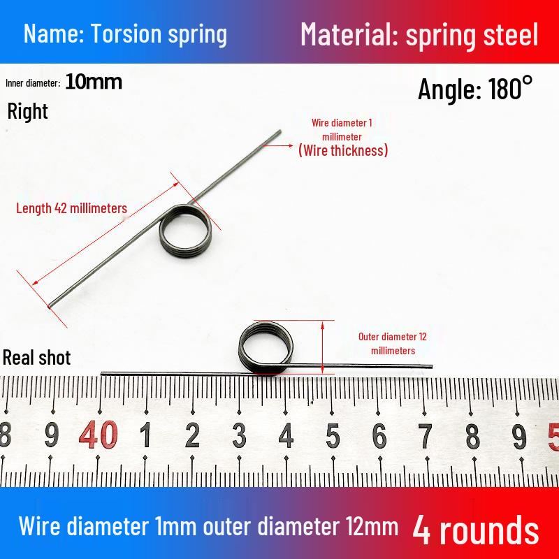 Torsion Spring Steel 0.3-3.0 for 90/180° Clip Trash Can