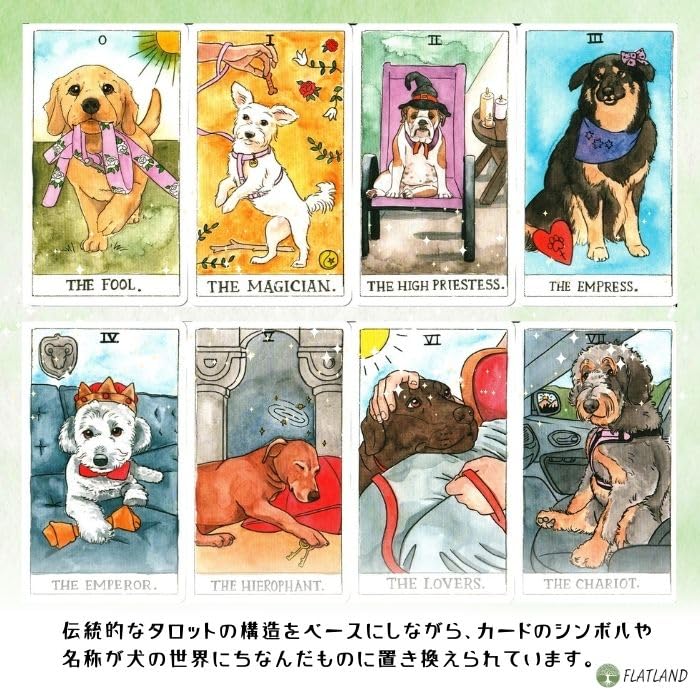 Dog Tarot Dog Tarot Tarot Fortune Telling Japanese Manual Included Genuine Tarot Cards 78 Pieces Dog