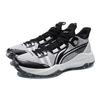 LiNing Combat Low Dämpfung Rutschfest und Verschleißfest Niedrig geschnittene Basketballschuhe Schwarz Weiß ABPR027-3