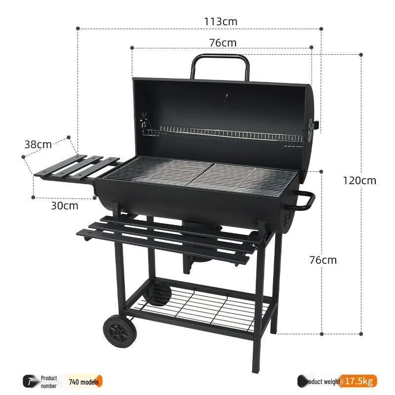 Outdoor American-Style Charcoal Grill & Roaster