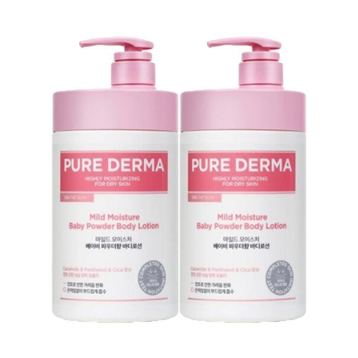

ON THE BODY Moisture Baby Powder Scent 1L x 2 (19136908)