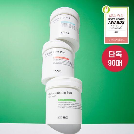 Choose One of Three Types of Cosrx One-Step Pads (90 Sheets)
