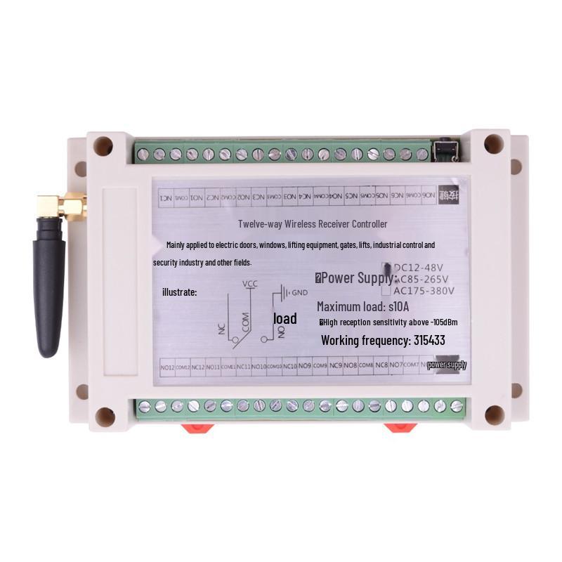 DC 12V/24V Remote Access Lighting Power Controller