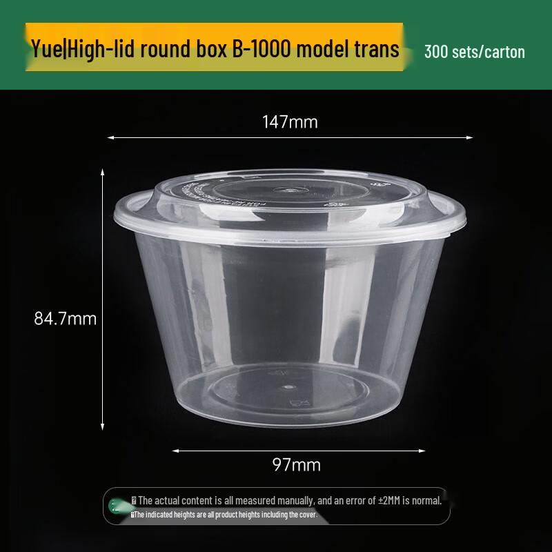 Disposable Transparent Plastic Round Food Containers with Lids