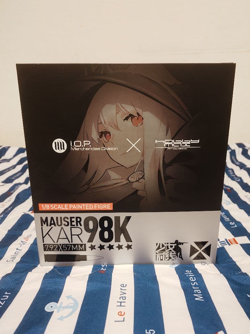 

[USED] Girls Frontline kar98k 1/8 scale figure