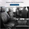 CLY Dongfeng Haoji Sporty Leather Car Seat Cover and Cushion - All-Season Use