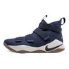 Nike Zoom Soldier 11 Cavs EP James Comfortable Daily Performance Shock Absorption Non-Slip Wear-Resistant Mid-Top Basketball Shoes 897645-402