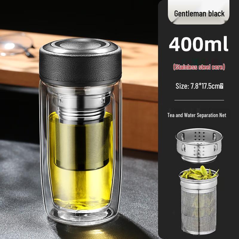 Minghui MH1188 Double-Layer Glass Tea Infuser Bottle