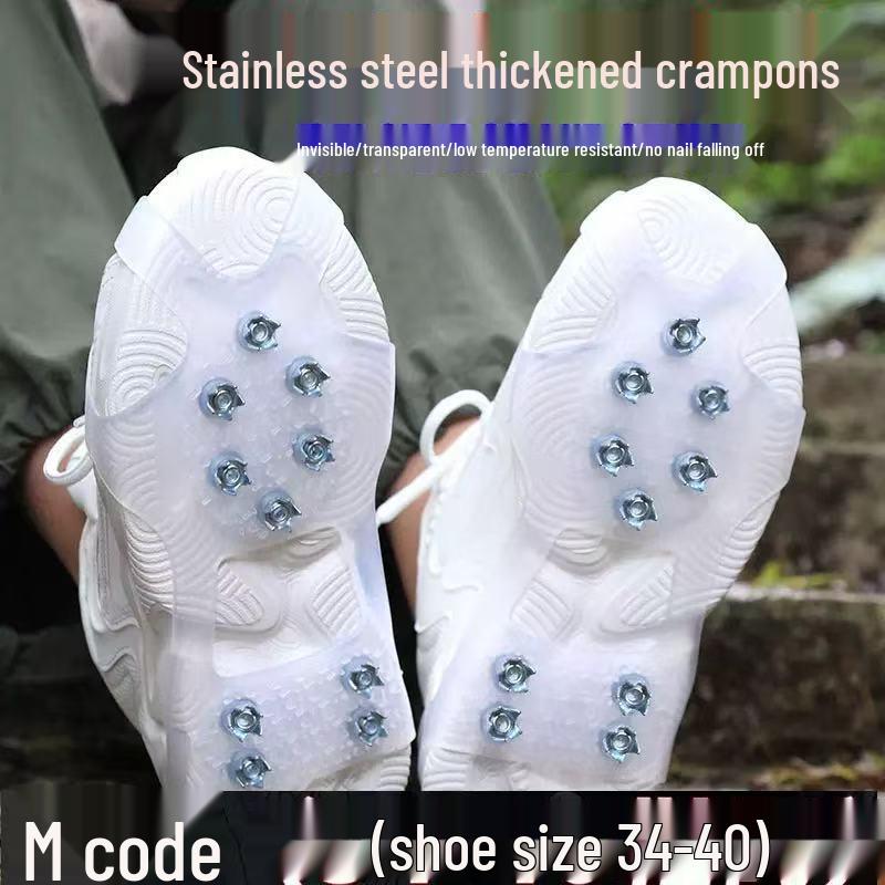 

Уличные противоскользящие ледовые когти-накладки на обувь для скалолазания и использования на снежном поле - Простые 5810 зубьев.