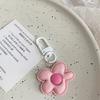 Creative Colorful Bright Irregular Flower Keychain DIY Bean Pendant Versatile Bag Pendant Decoration Gift