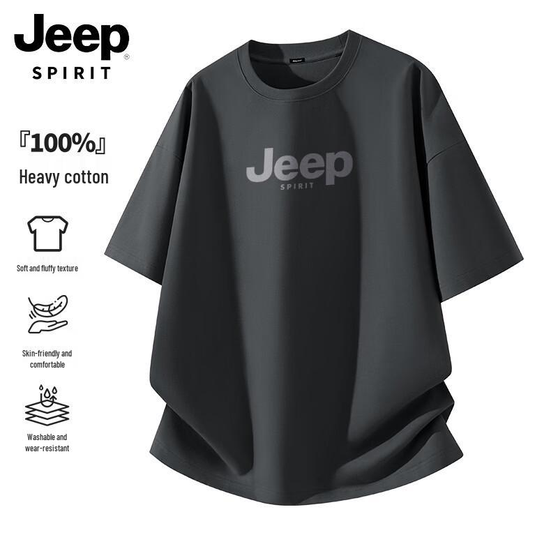 JEEP SPIRIT Men s Cotton Printed Short Sleeve T-Shirt L