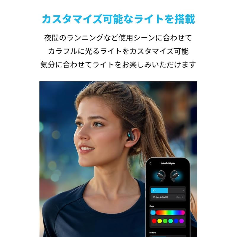 Anker Soundcore V20i (Bluetooth 5.4) [Open-ear wireless earphones / IP55 dustproof and waterproof rating / Up to 36 hours playback / Multipoint