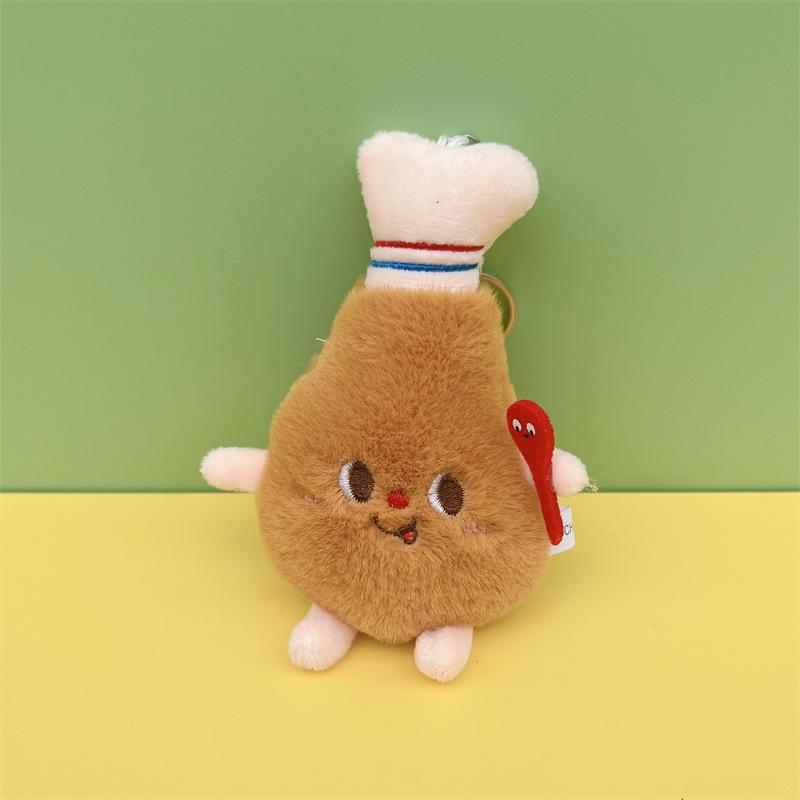 Cute Burger Fries Dog Chicken Plush Doll Pendant Bag Keychain Claw Machine Toy Ornament Ordinary hanging chain