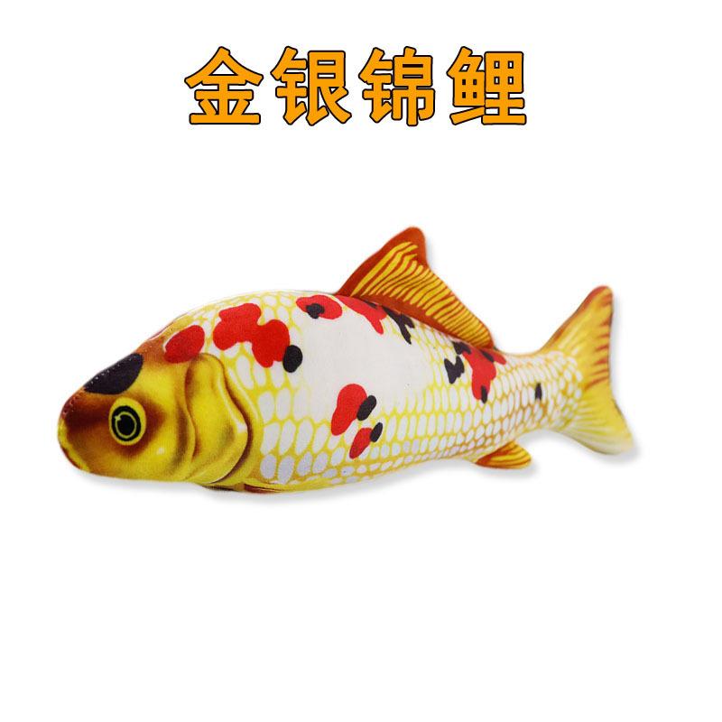 20cm Simulation Fish Cat Toys Soft Plush Catnip Toy Interactive Cat Toys Gifts Funny 3D Fish Shape Doll Pet Supplies