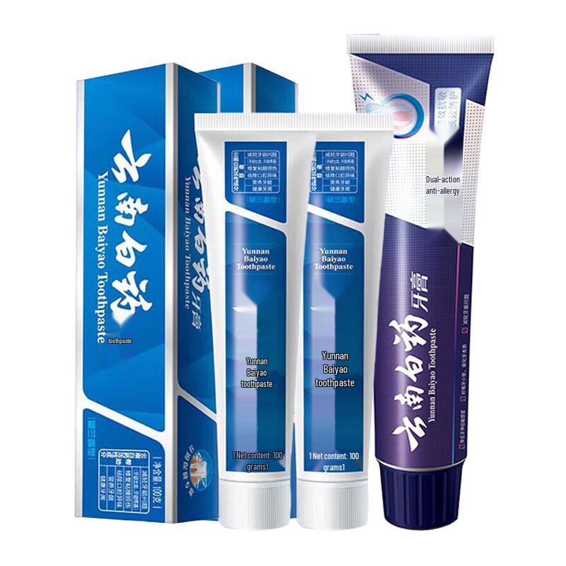 

Yunnan Baiyao Toothpaste