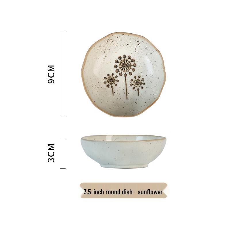 Jingci Ceramic Sunflower Dipping Dishes - 5 Piece Set