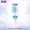 Shuke Flowing Light Gentle Care Toothpaste