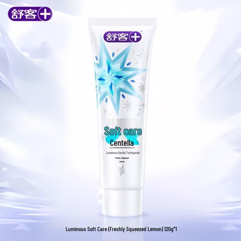 Shuke Flowing Light Gentle Care Toothpaste