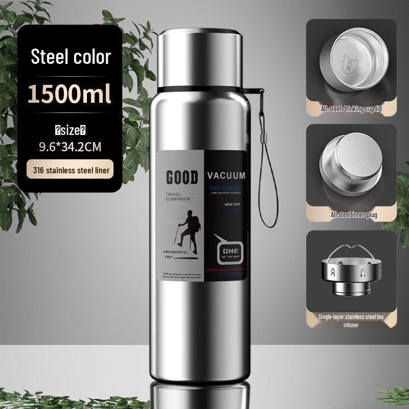

Stainless Steel Insulated Water Bottle with Temperature Display