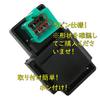 ST TS CDI 5-Pin Motorcycle Engine Ignition Repair for 50cc, 70cc, 90cc, and 110cc Engines