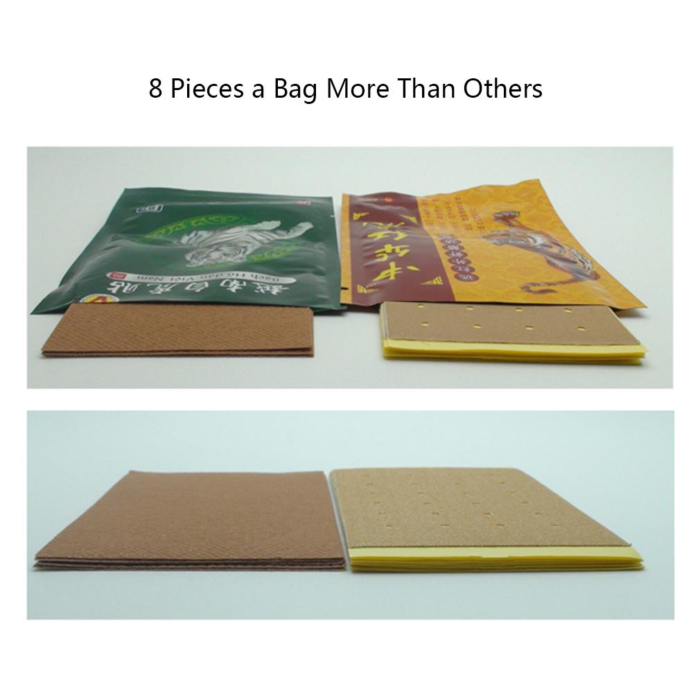 

8 шт., китайский бальзам, пластырь, мышечная боль, облегчение боли в спине, суставах, пластырь, ревматоидный артрит, здравоохранение