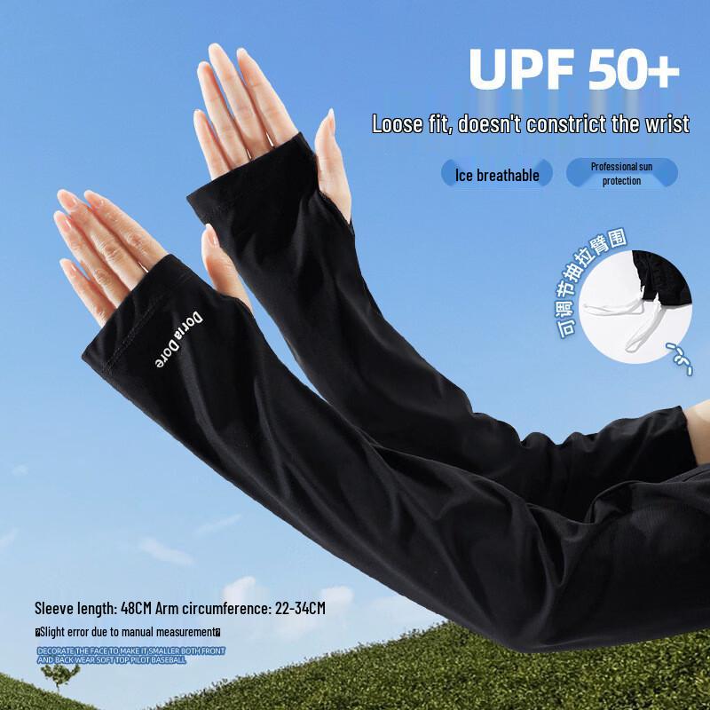 Churong Women s Ice Silk Sun Protection Sleeves