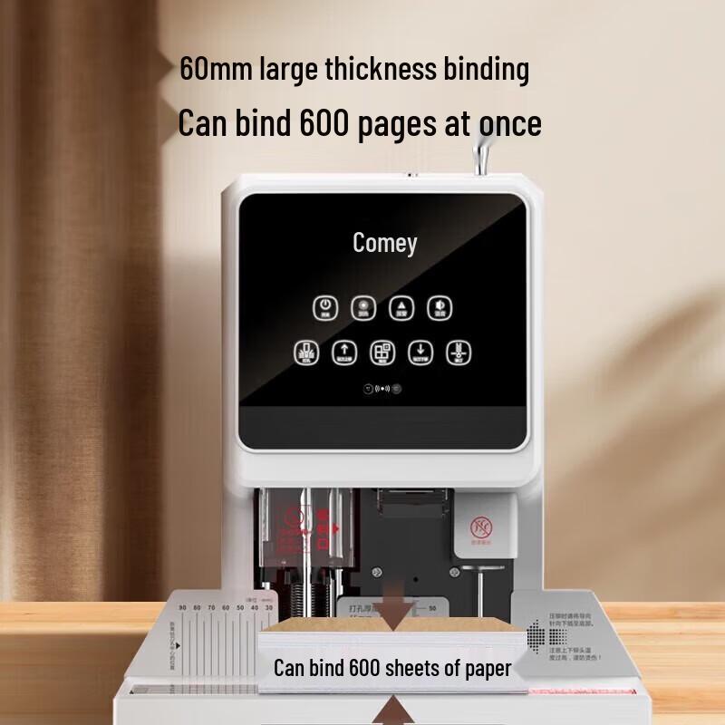 Comi CM-60B Automatic Financial Binding Machine