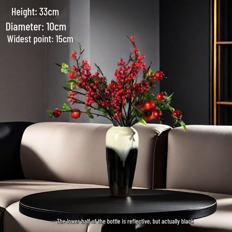 Retro Two-Tone Glazed Ceramic Vase Set