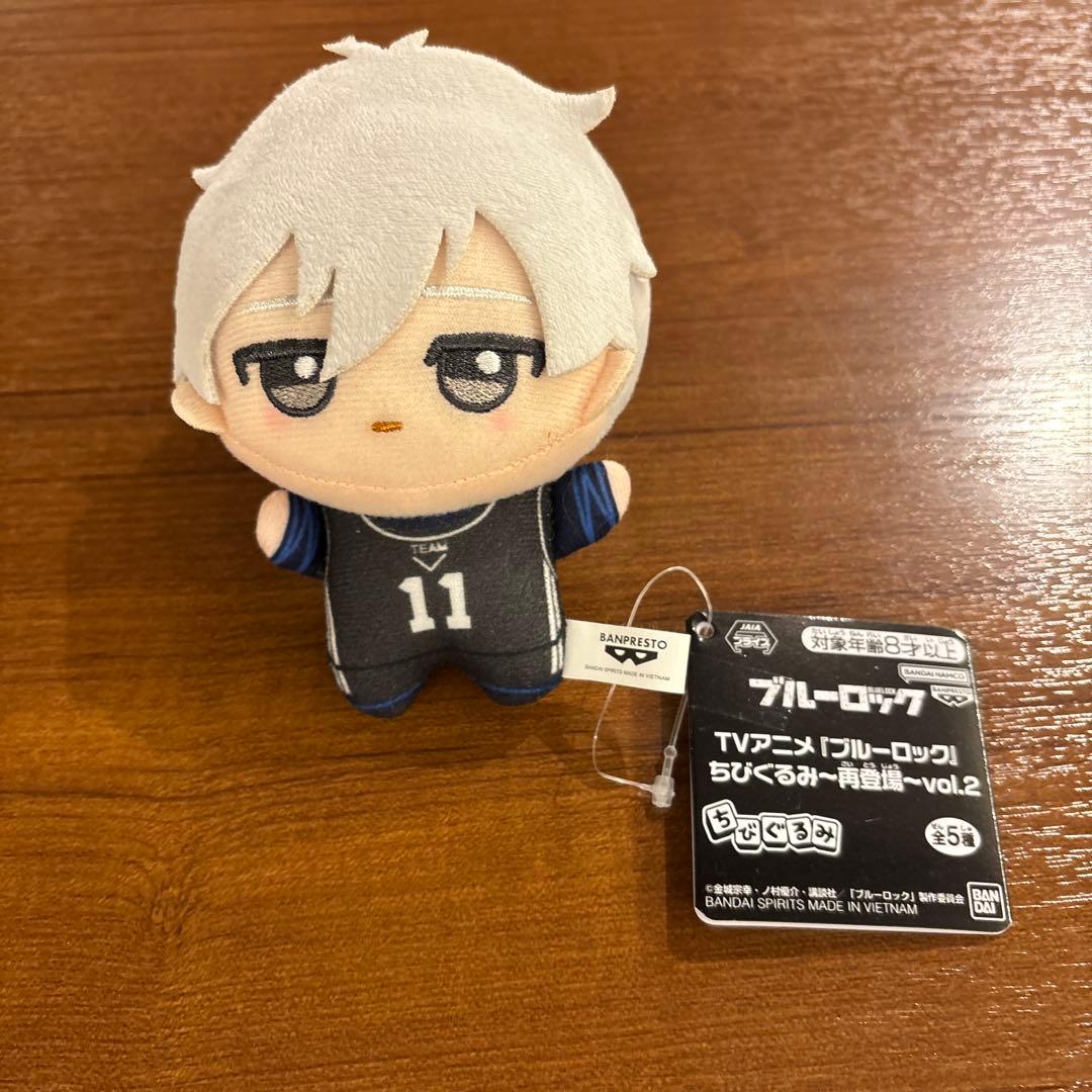 Blue Lock Chibi Plushie Nagi Seishiro Plush