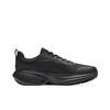 Anta Yuntu Comfortable Fashion Non-Slip Wear-Resistant Low-Top Running Shoes Men Sneakers Basic-Black Metallic-Titanium 112545519-2