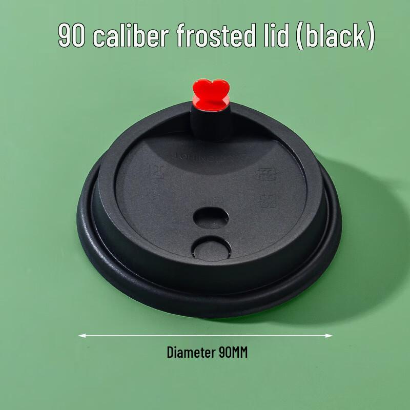 WS90 PP Mattierte Deckel für Milchteebecher